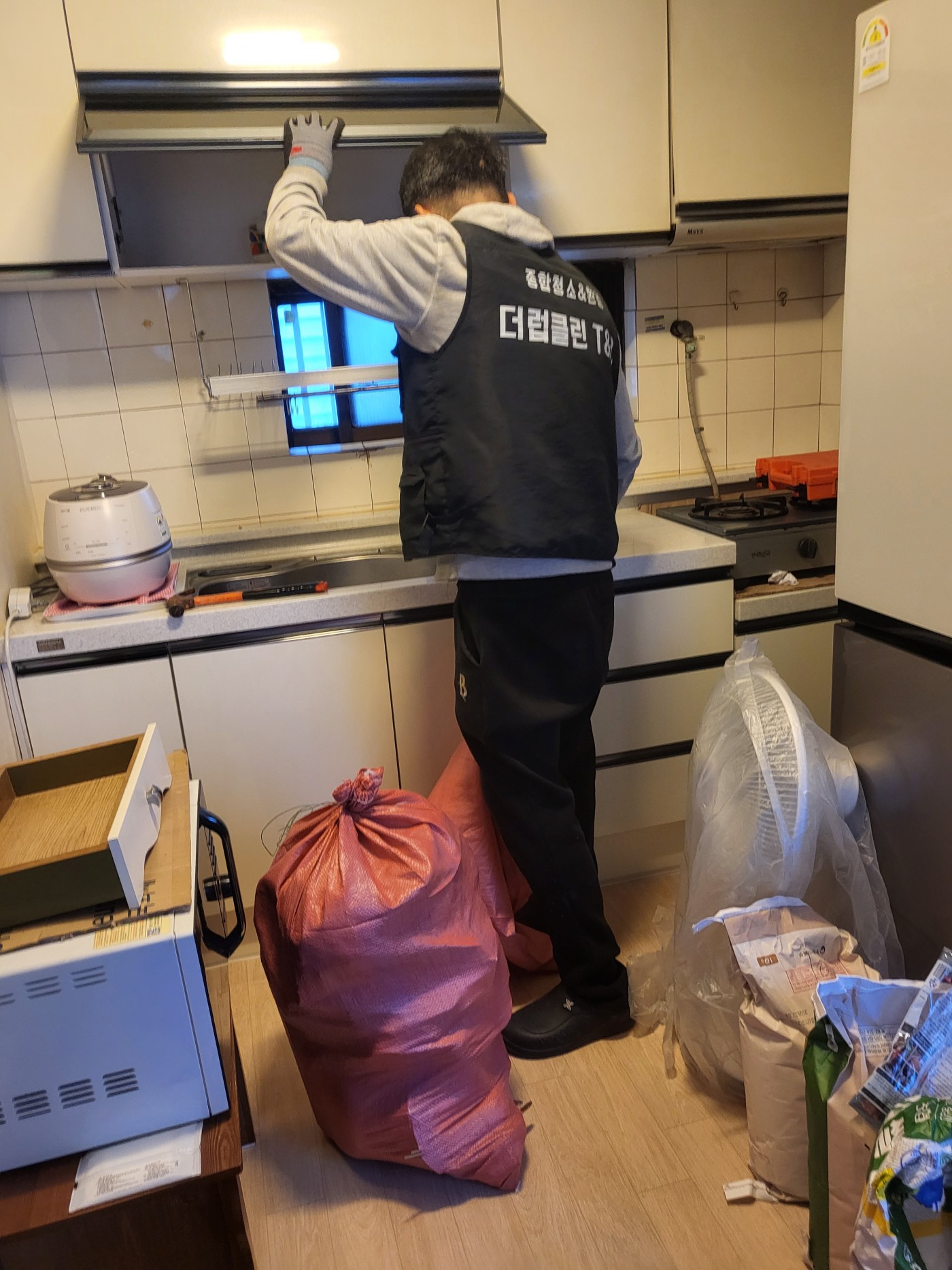 84dbcbcffdff1385d1b9ff5c4e0f67ec_1776223