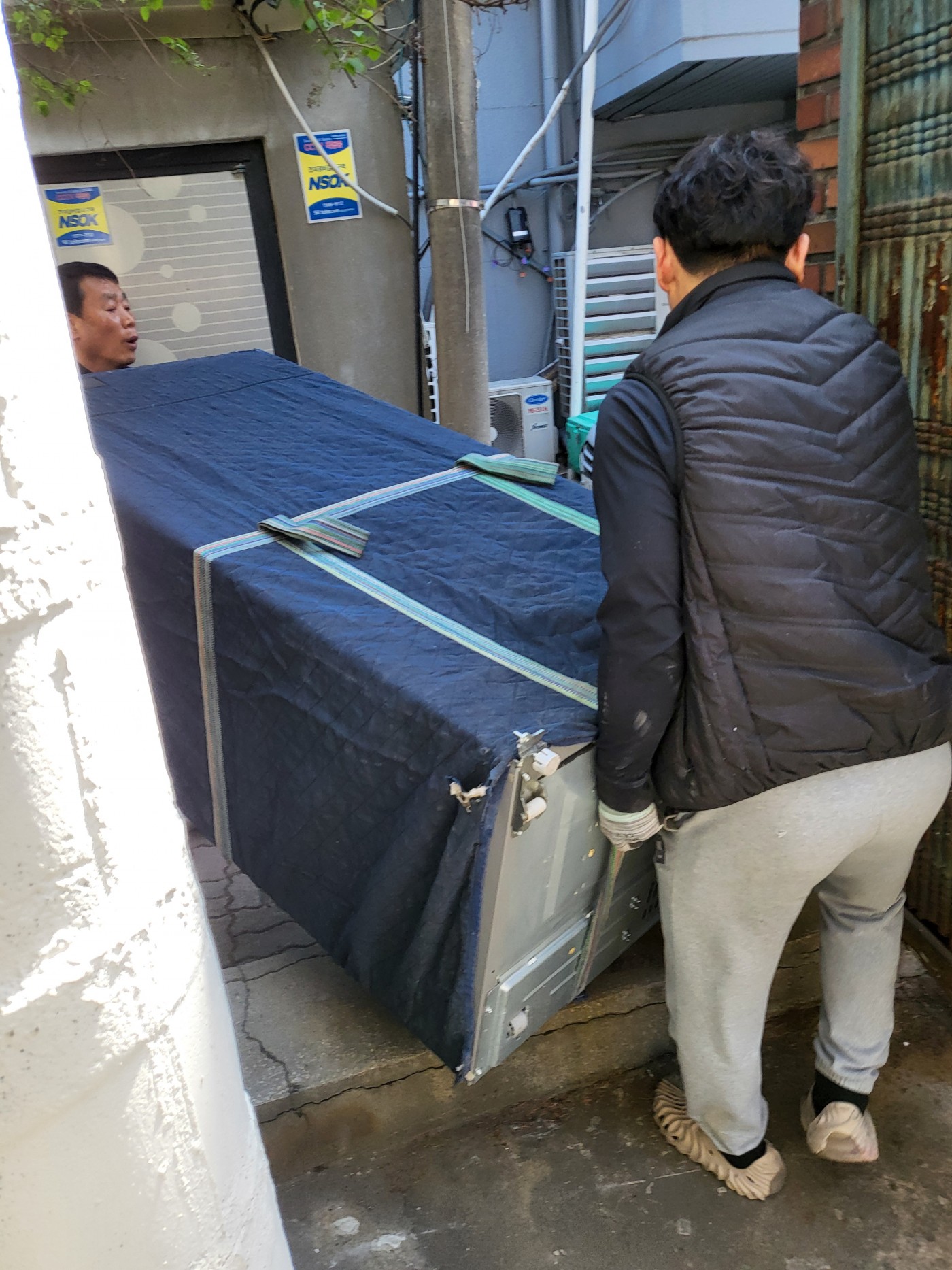 84dbcbcffdff1385d1b9ff5c4e0f67ec_1776223