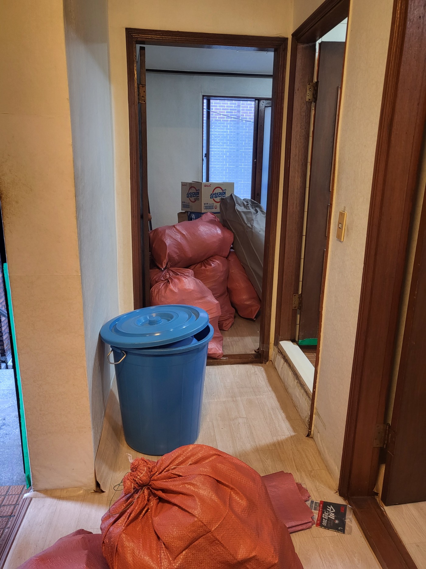 84dbcbcffdff1385d1b9ff5c4e0f67ec_1776223